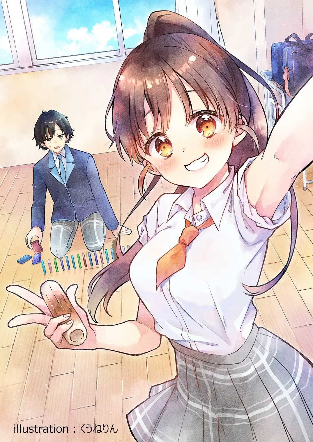 Machino-san, Waiting for a Comeback