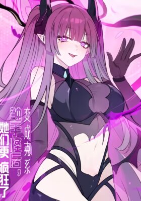 Manga Cover