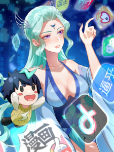 Manga Thumbnail
