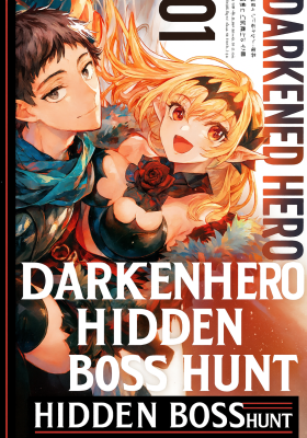 Darkened Hero: Hidden Boss Hunt