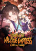 Rebirth Of The Malicious Empress Of Military Lineage Cover Philia
