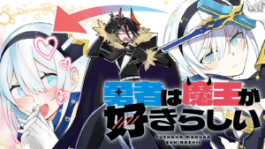 Manga Thumbnail