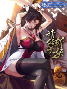 Manga Thumbnail
