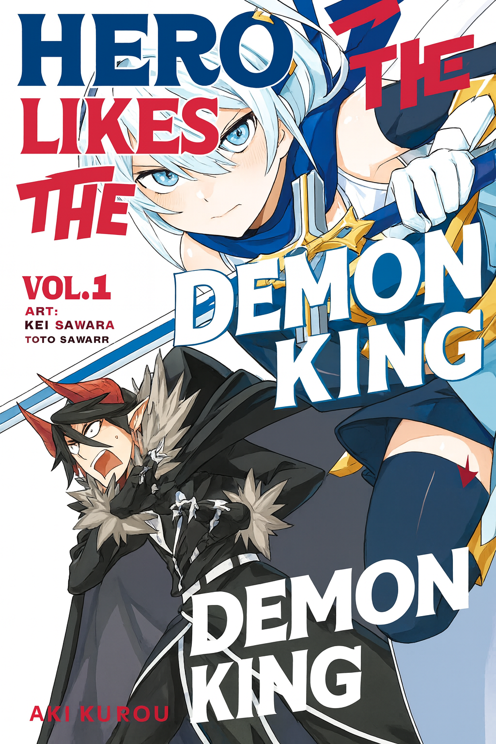 Yuusha wa Maou ga Sukirashii