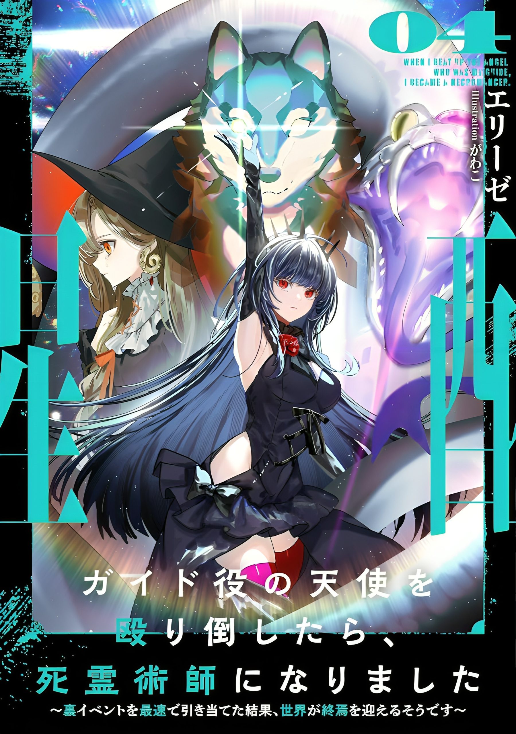 813jmCKTRrL._SL1500_ (3)