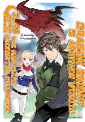 Manga Cover