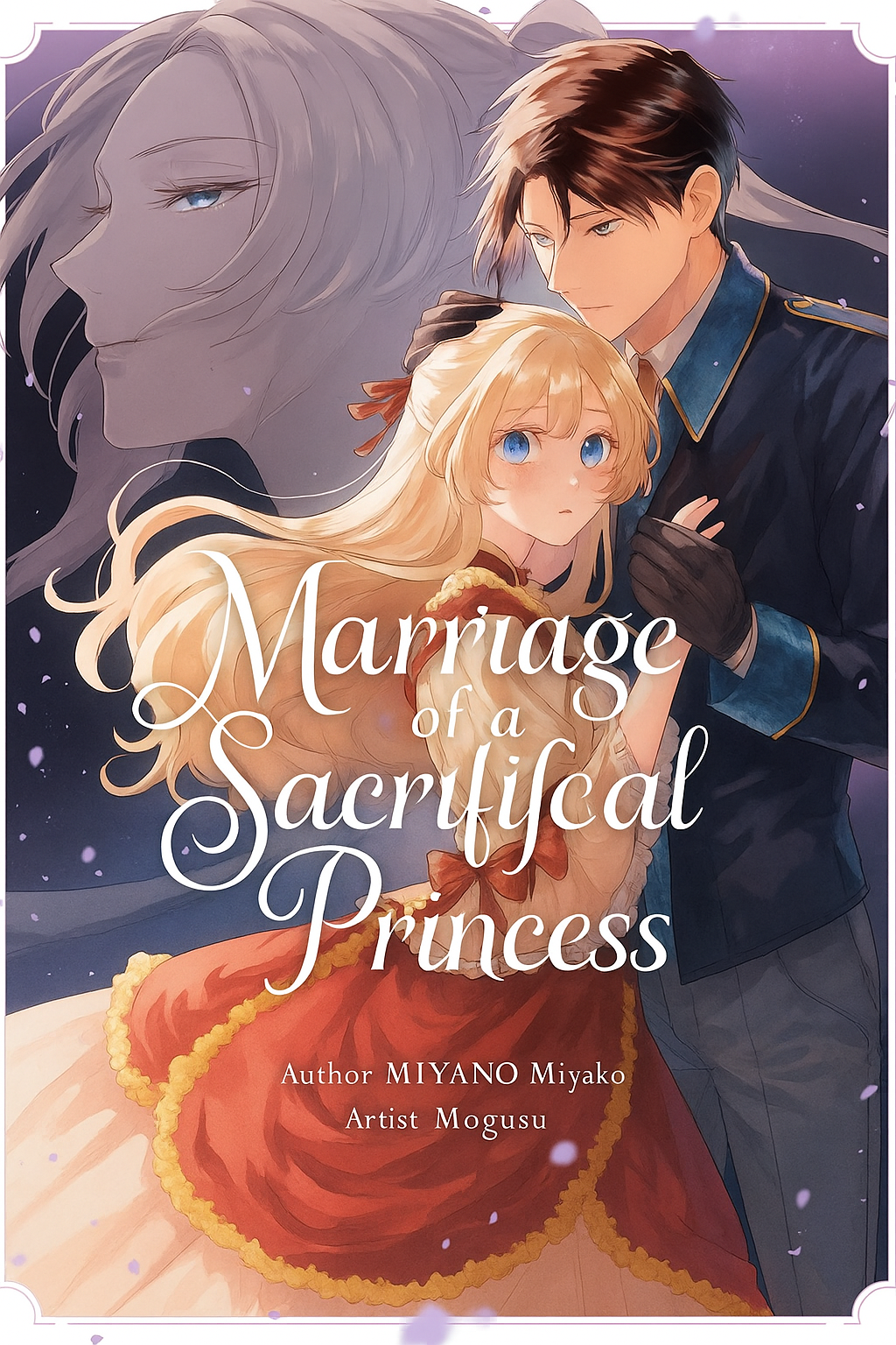 Marriage of a Sacrificial Princess