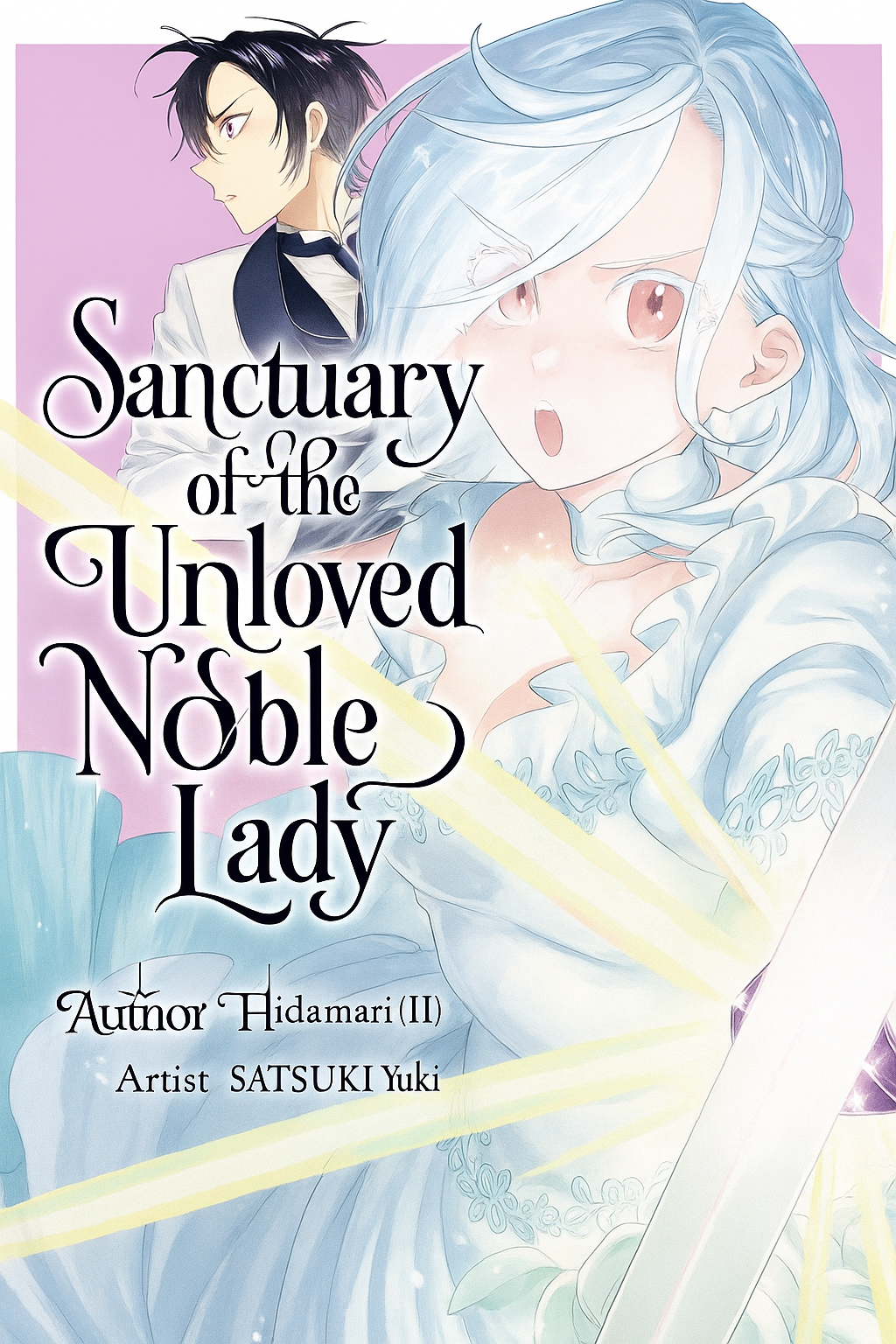 Sanctuary of the Unloved Noble Lady