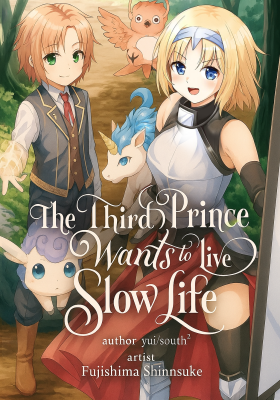 The Third Prince Wants to live a Slow Life
