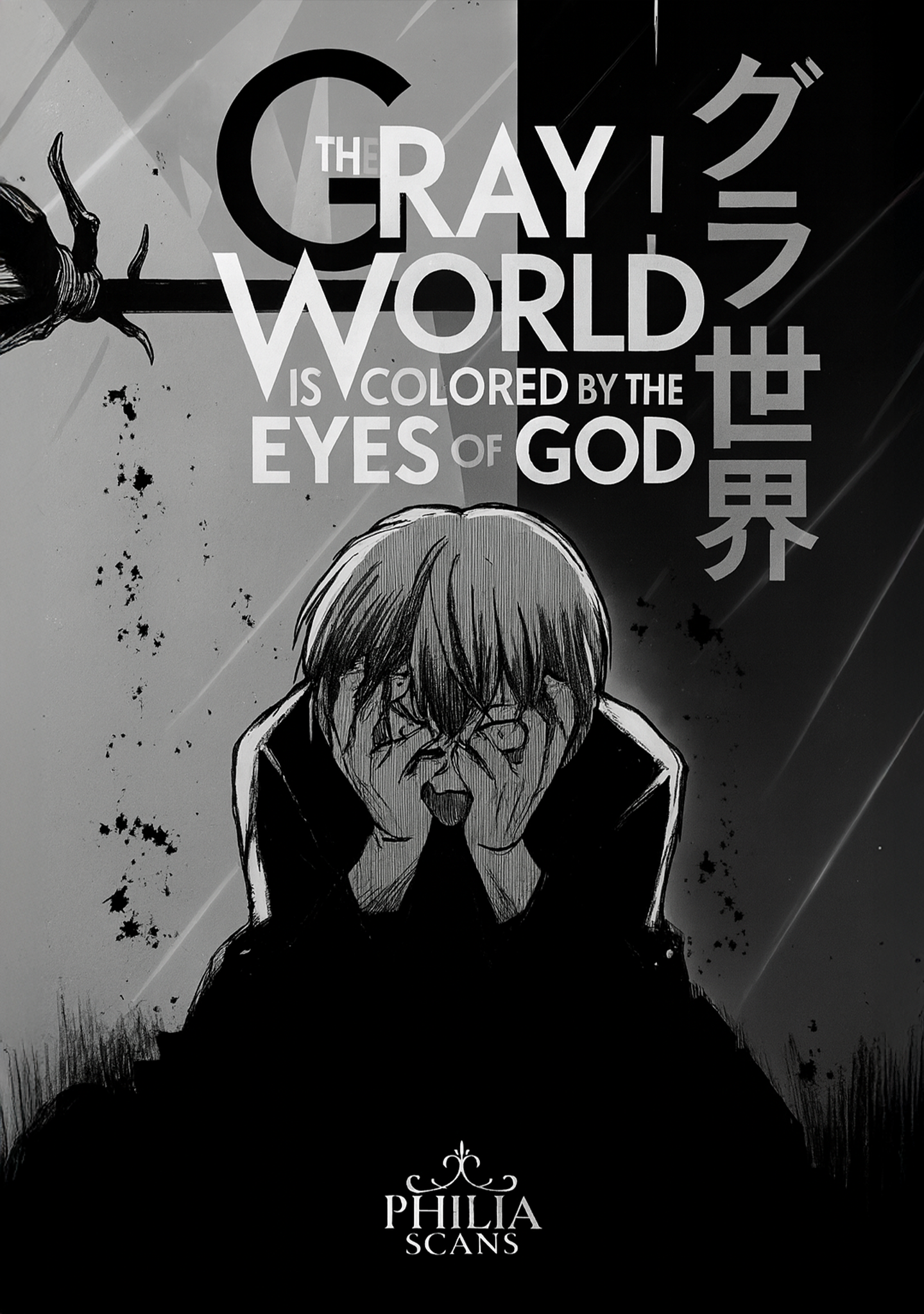 The Gray World is Colored by the Eyes of God: From Weakest to Strongest with Status That Only I Can See