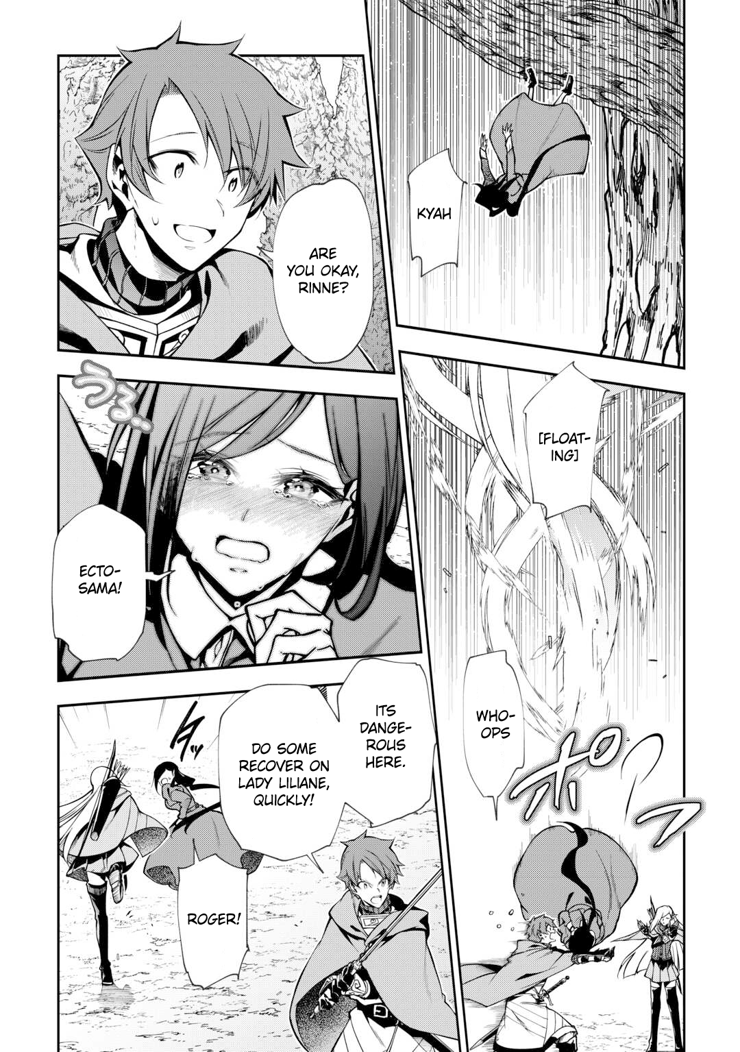Chapter Image