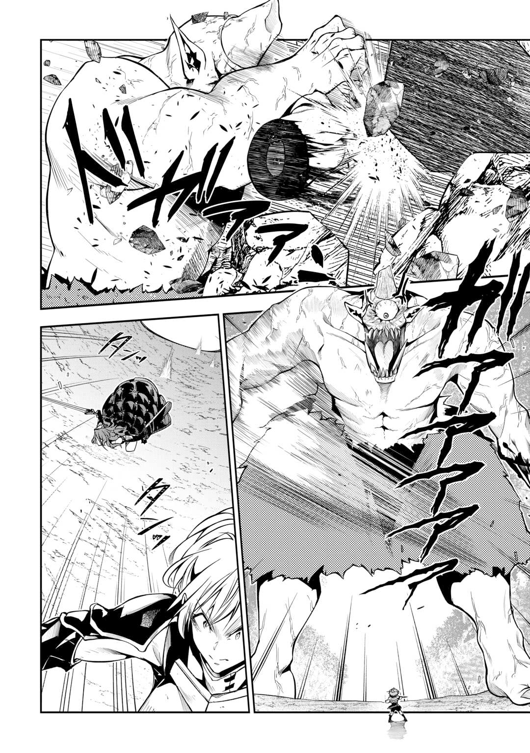 Chapter Image