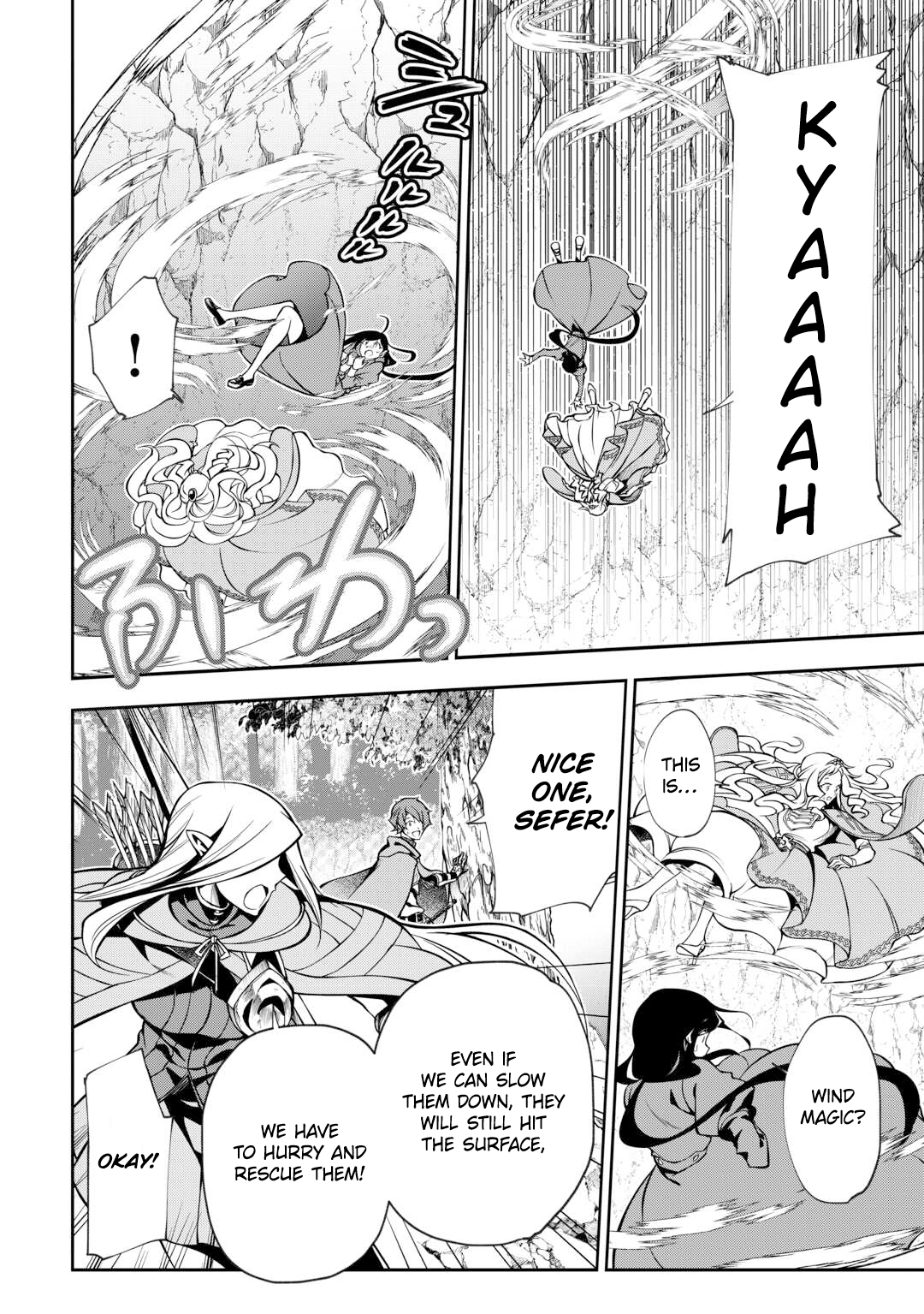 Chapter Image