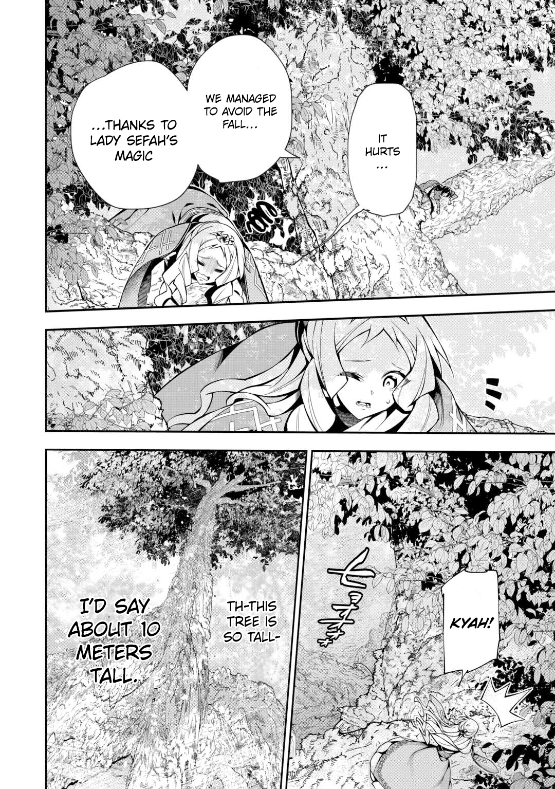 Chapter Image