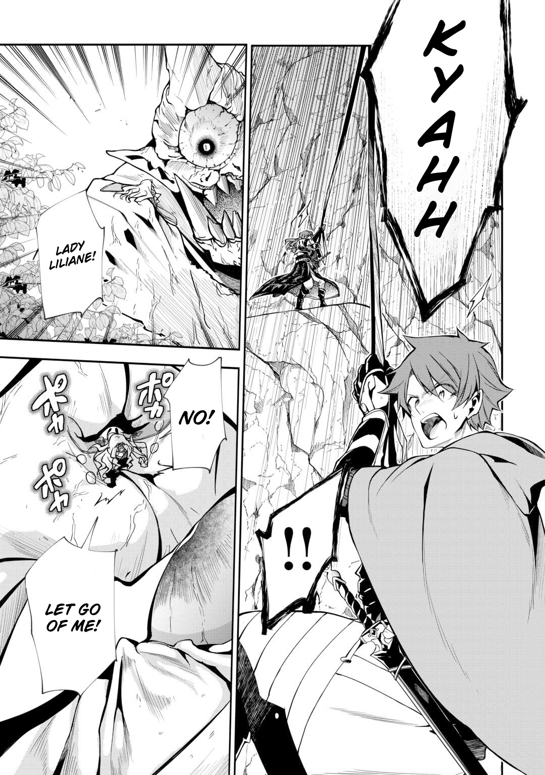 Chapter Image