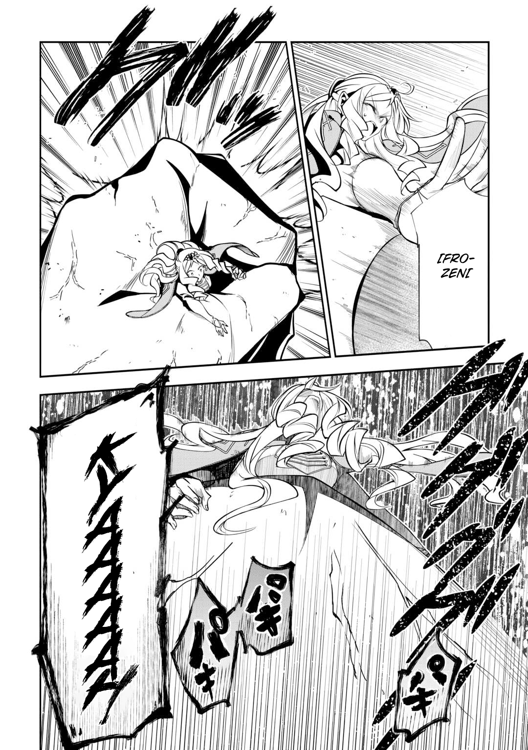 Chapter Image