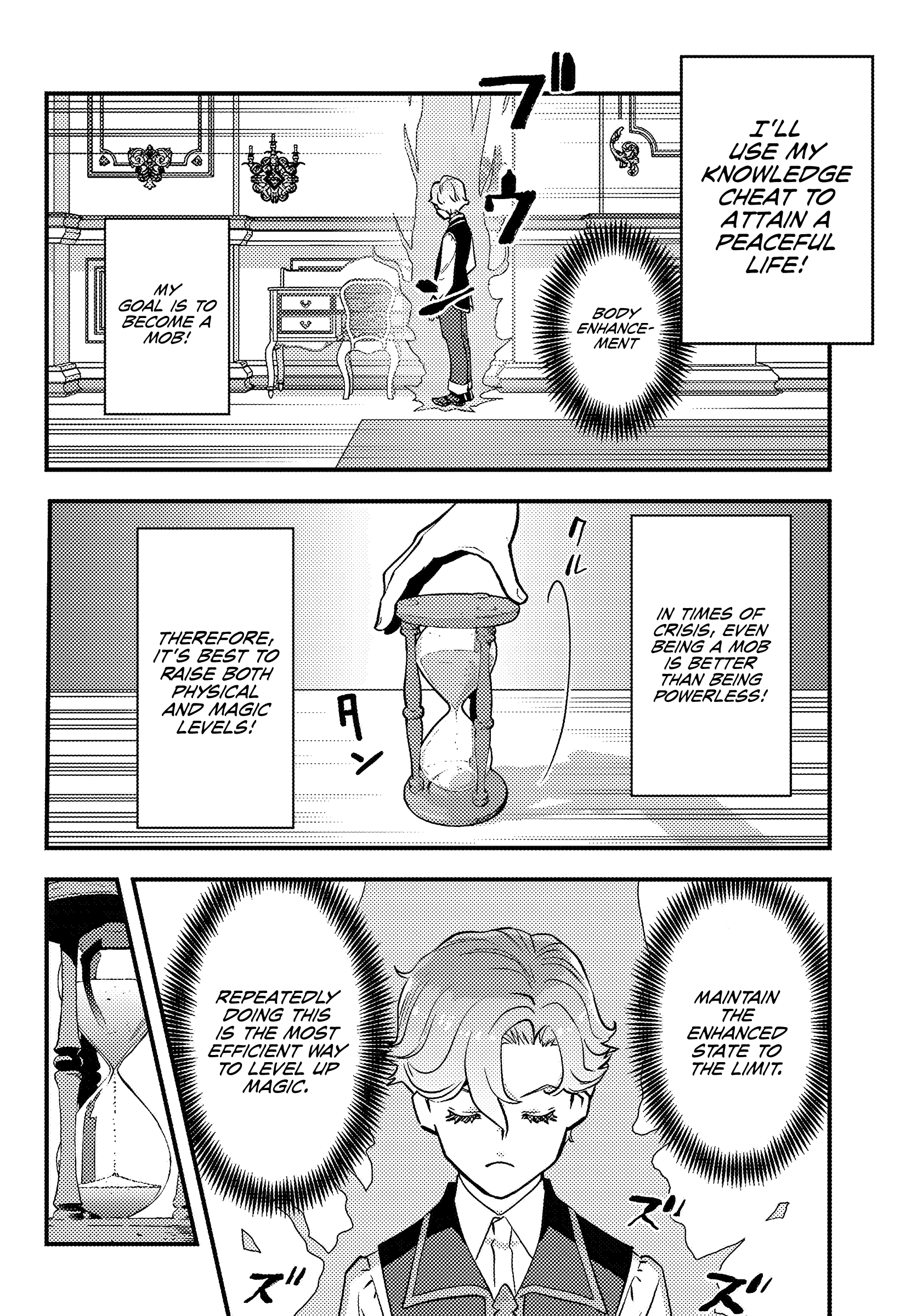 Chapter Image