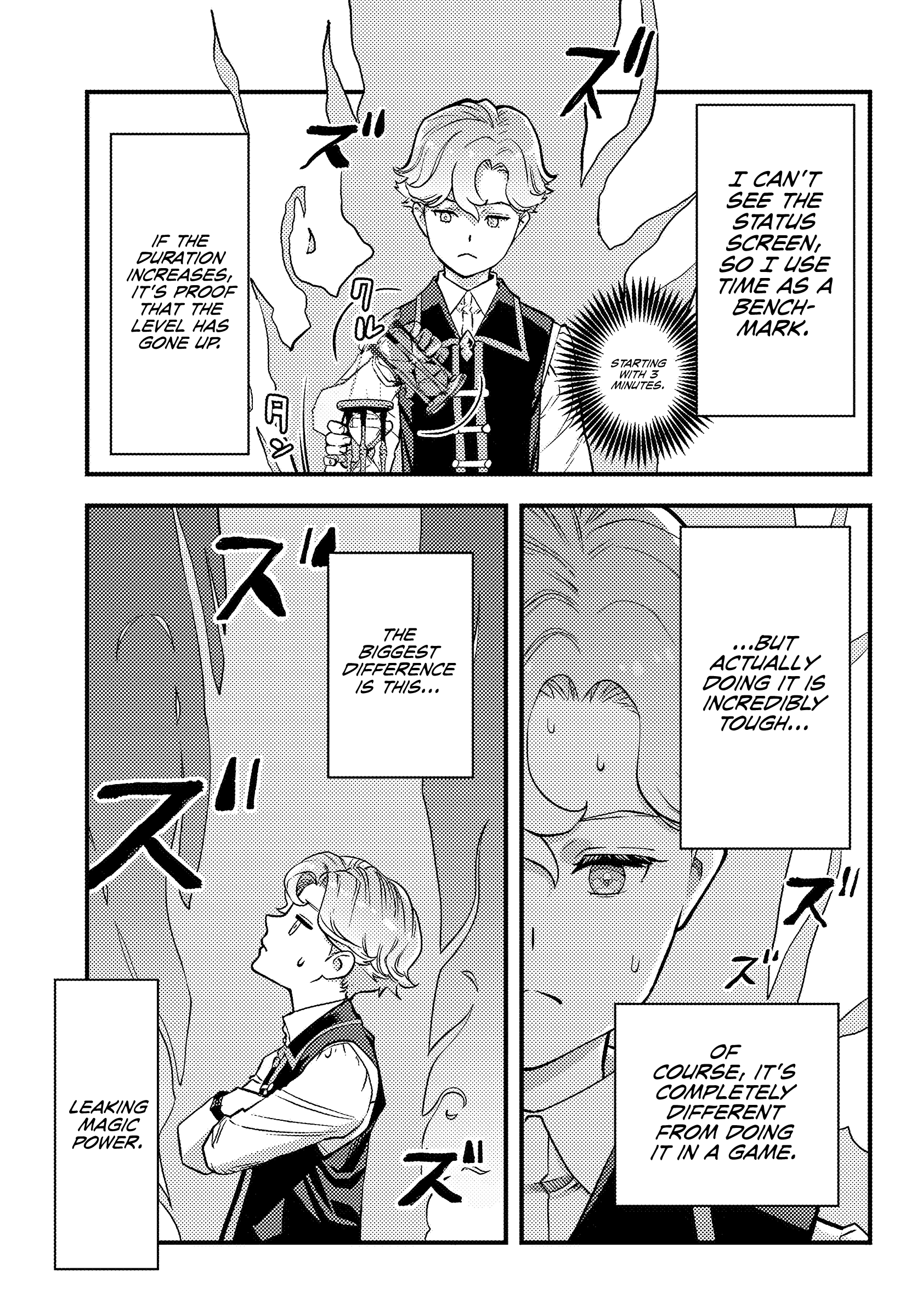 Chapter Image