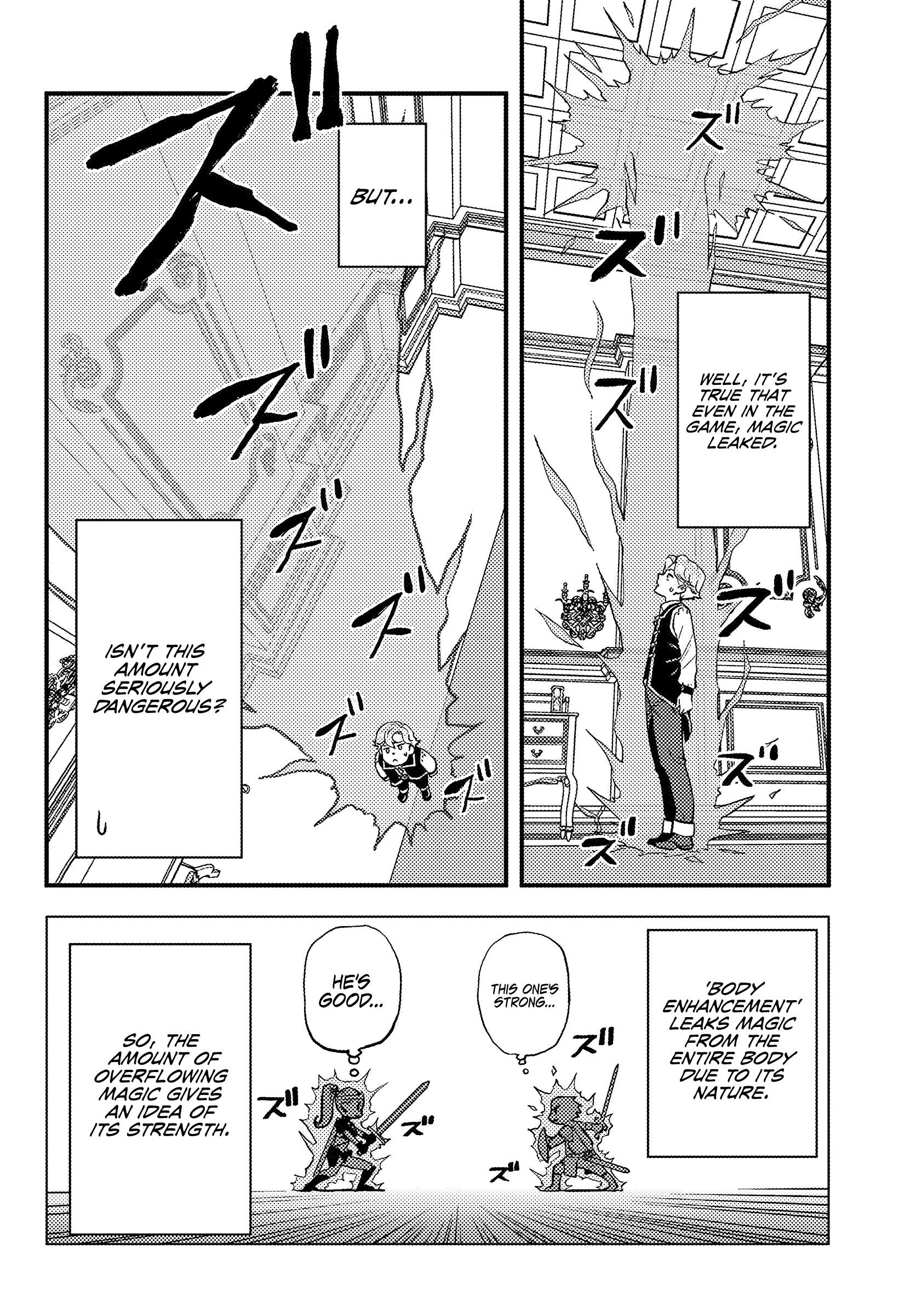 Chapter Image