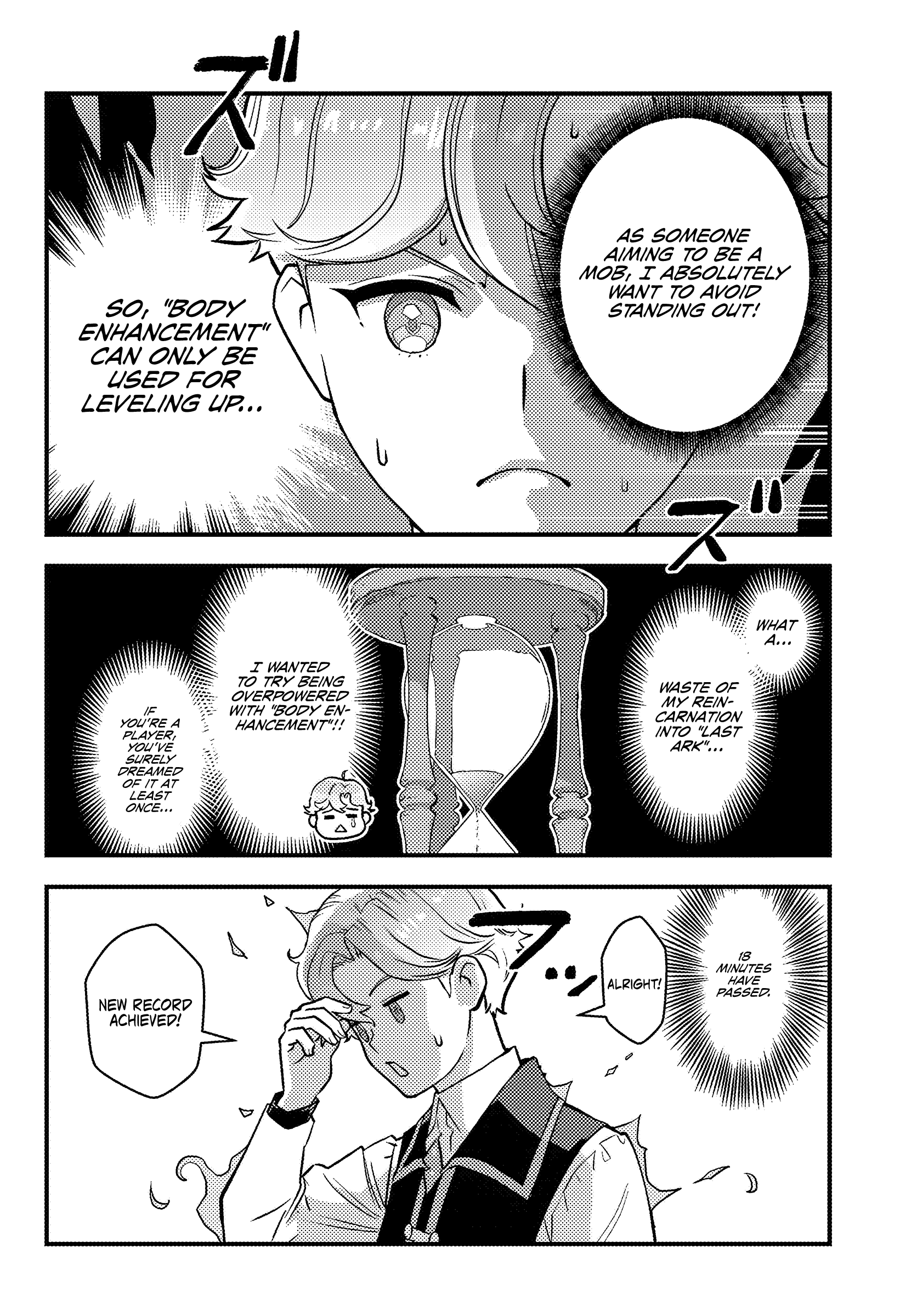 Chapter Image