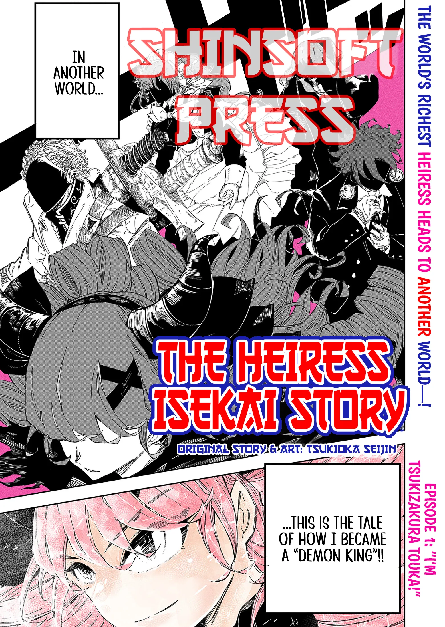 Chapter Image