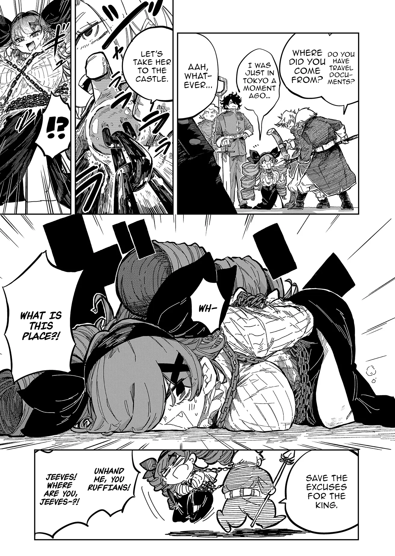 Chapter Image