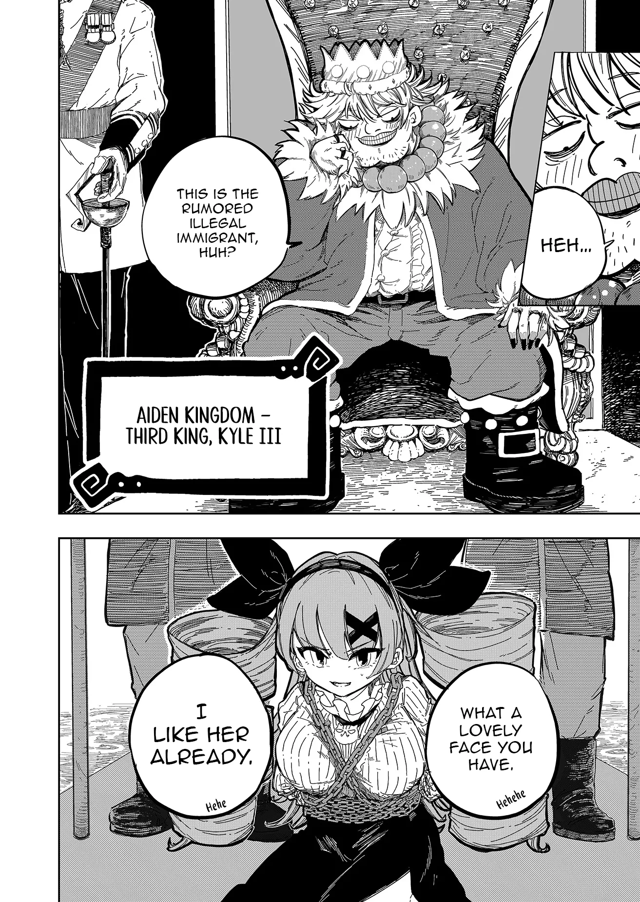 Chapter Image