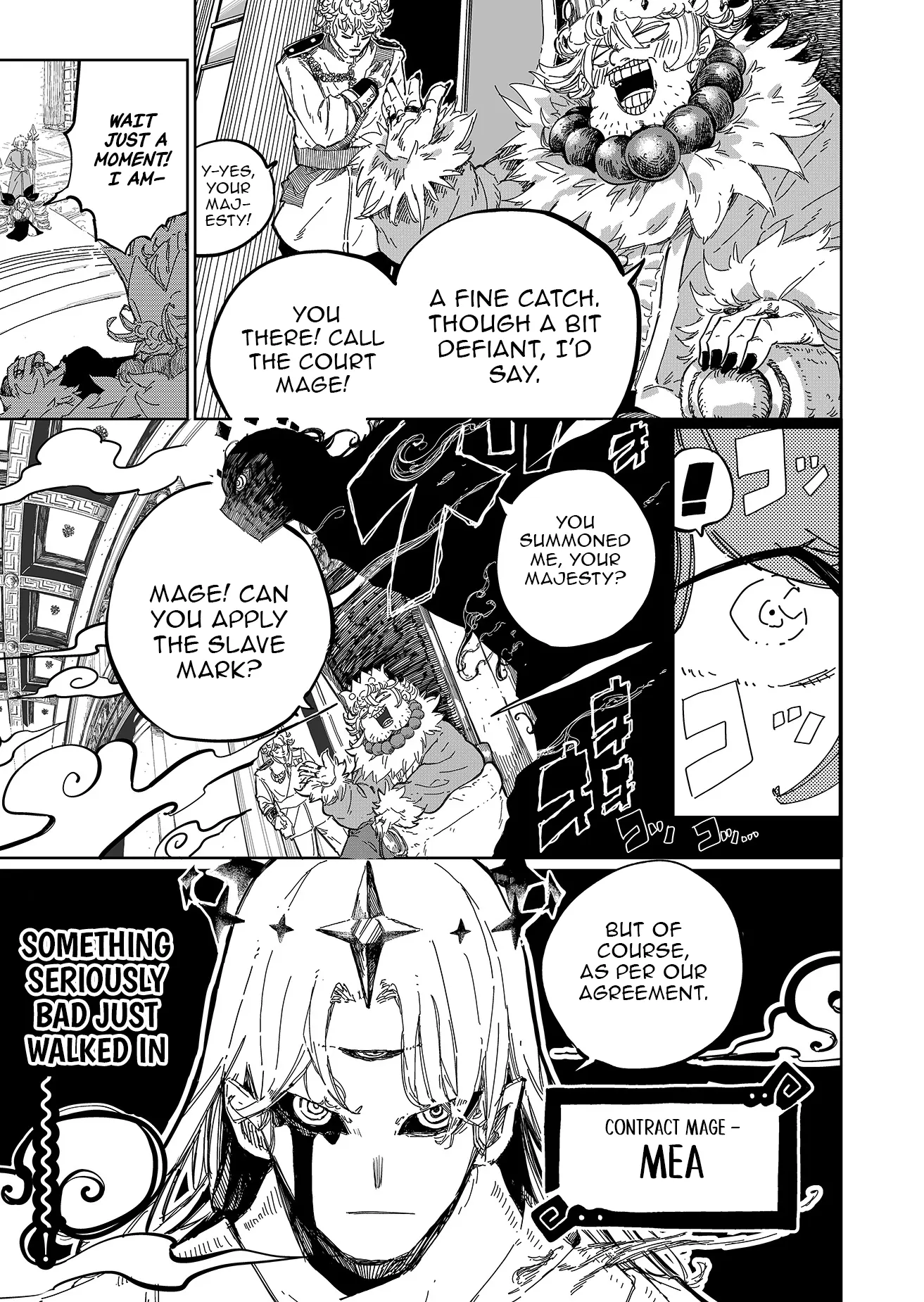Chapter Image