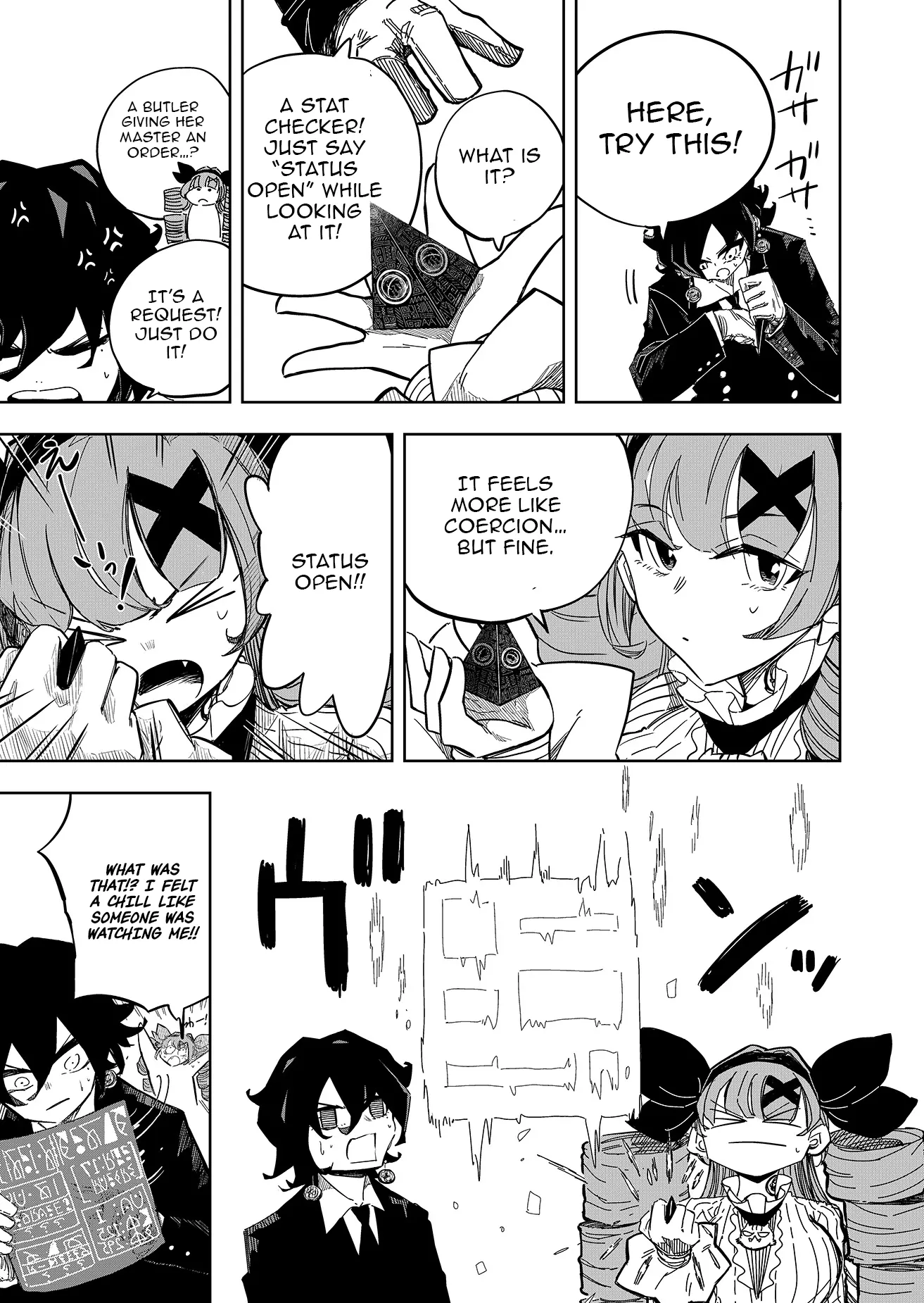 Chapter Image