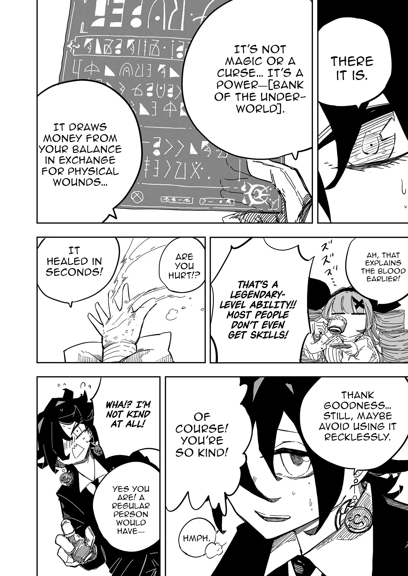 Chapter Image