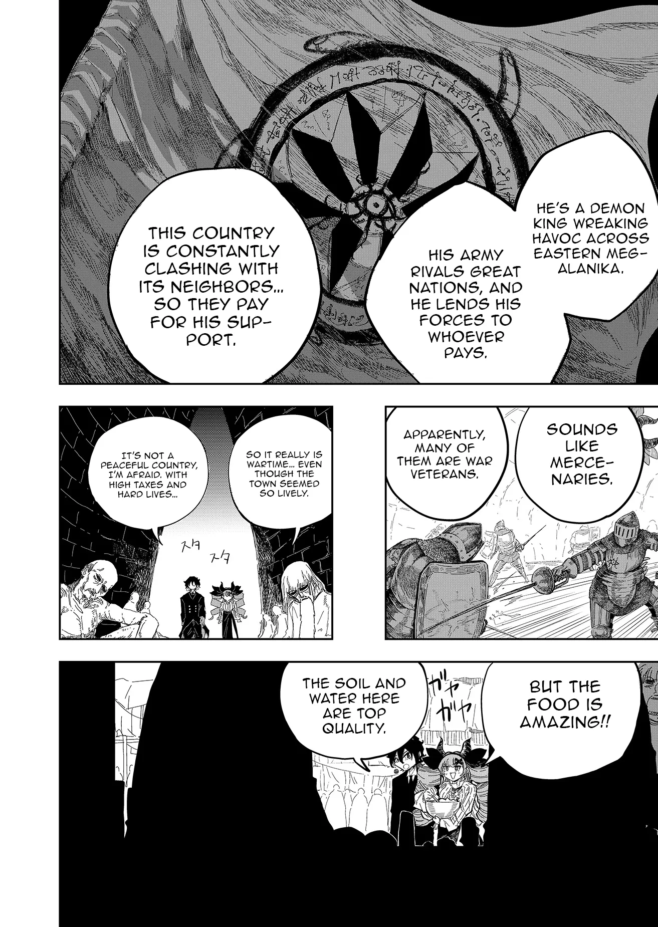 Chapter Image
