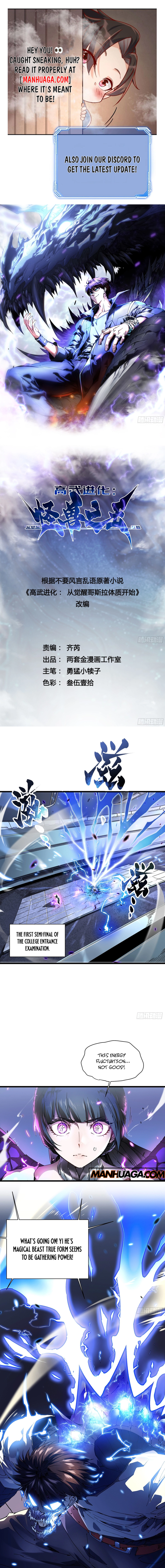 Chapter Image