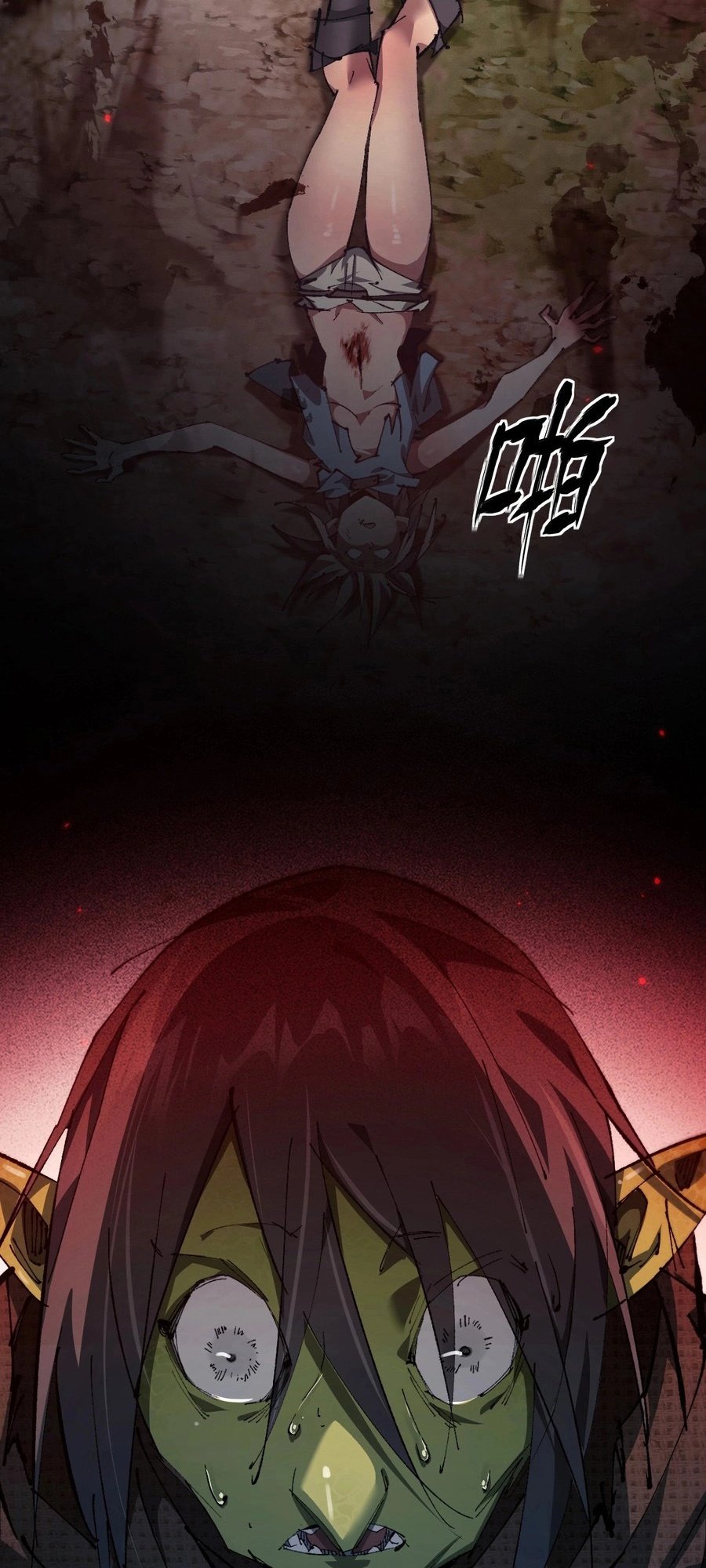 Chapter Image