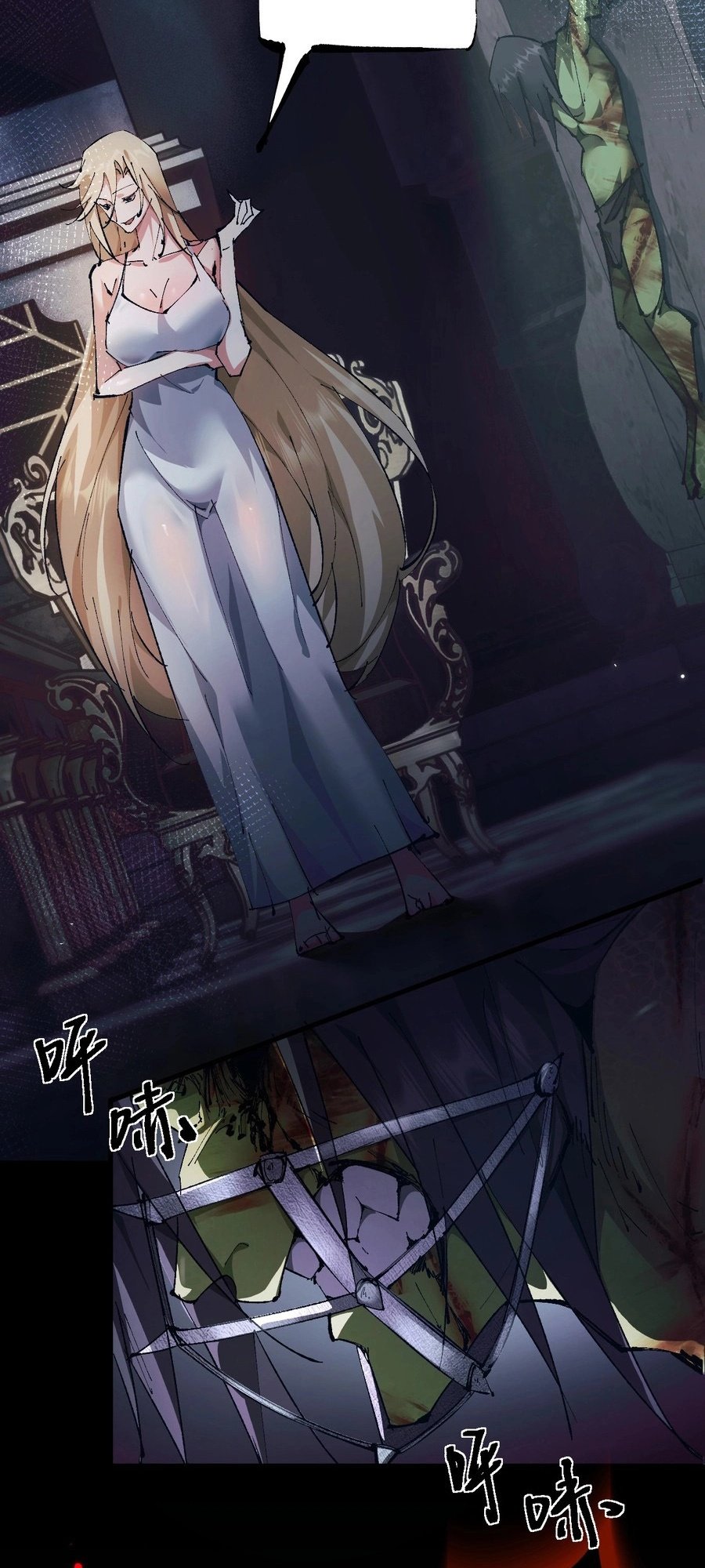 Chapter Image
