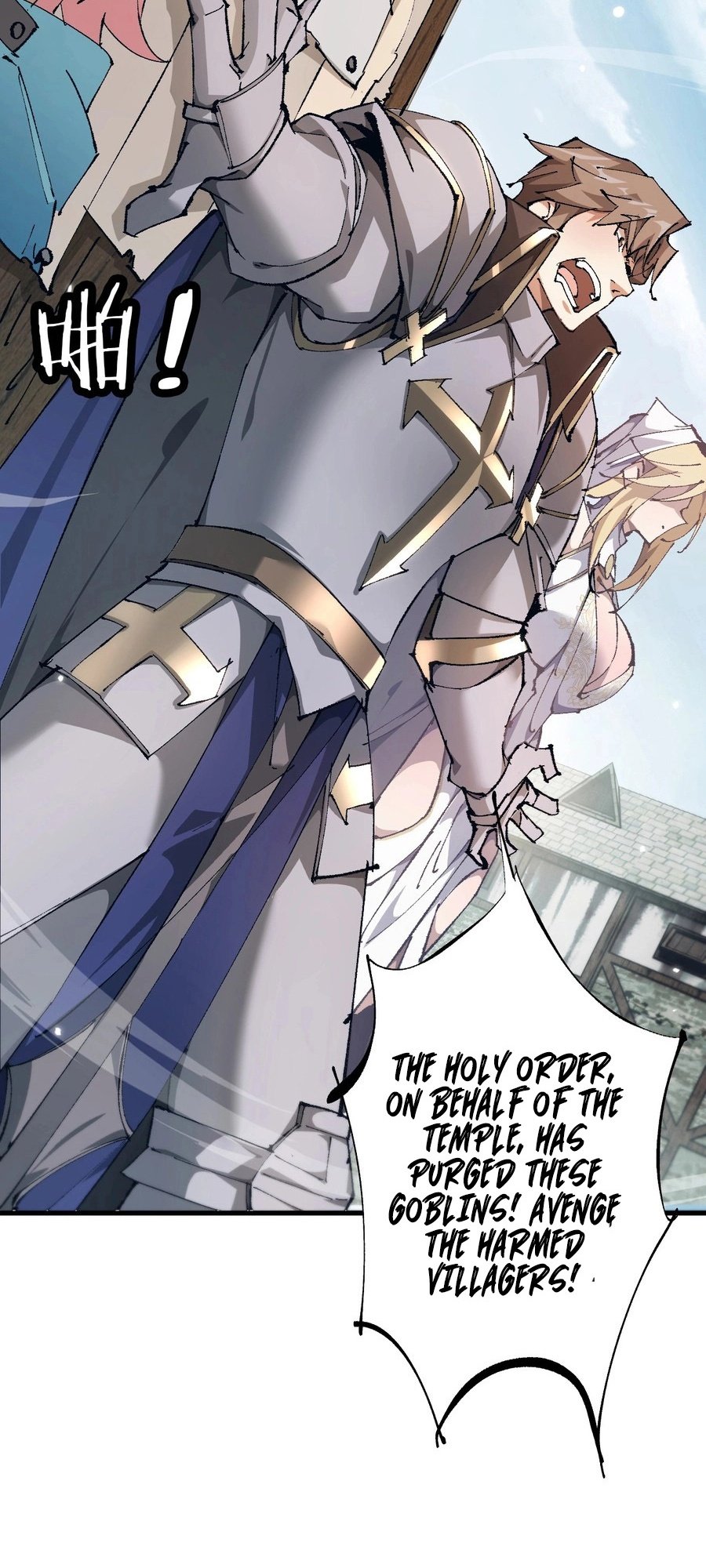 Chapter Image