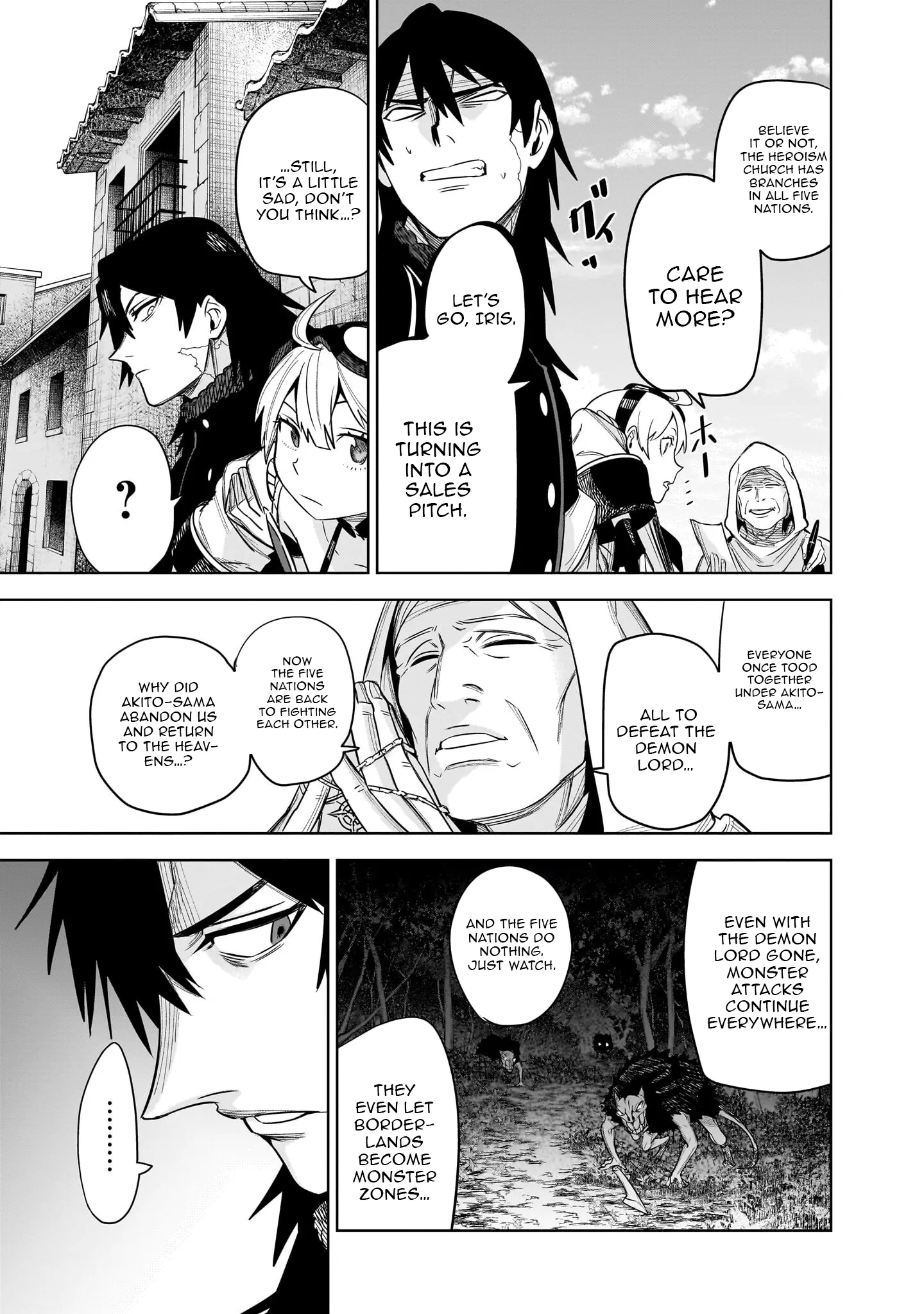Chapter Image