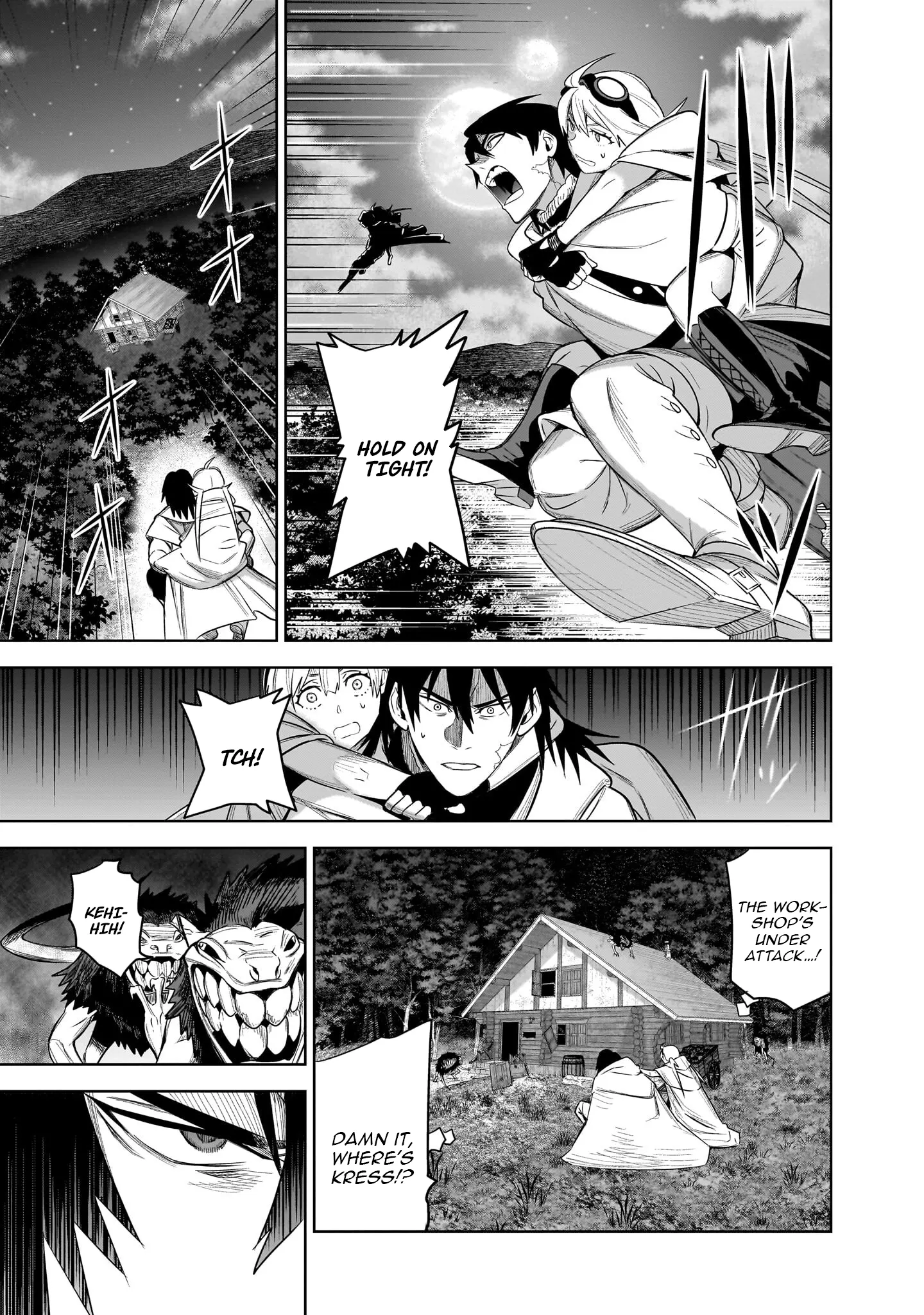 Chapter Image