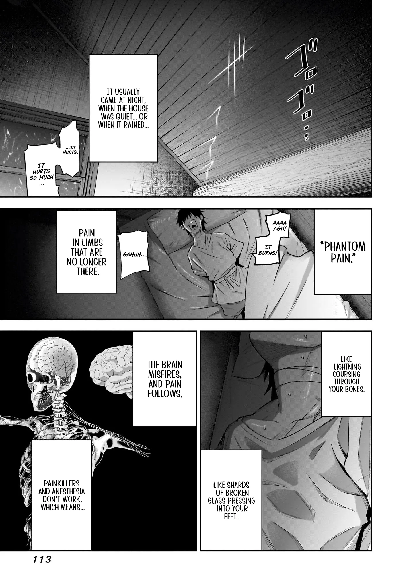 Chapter Image