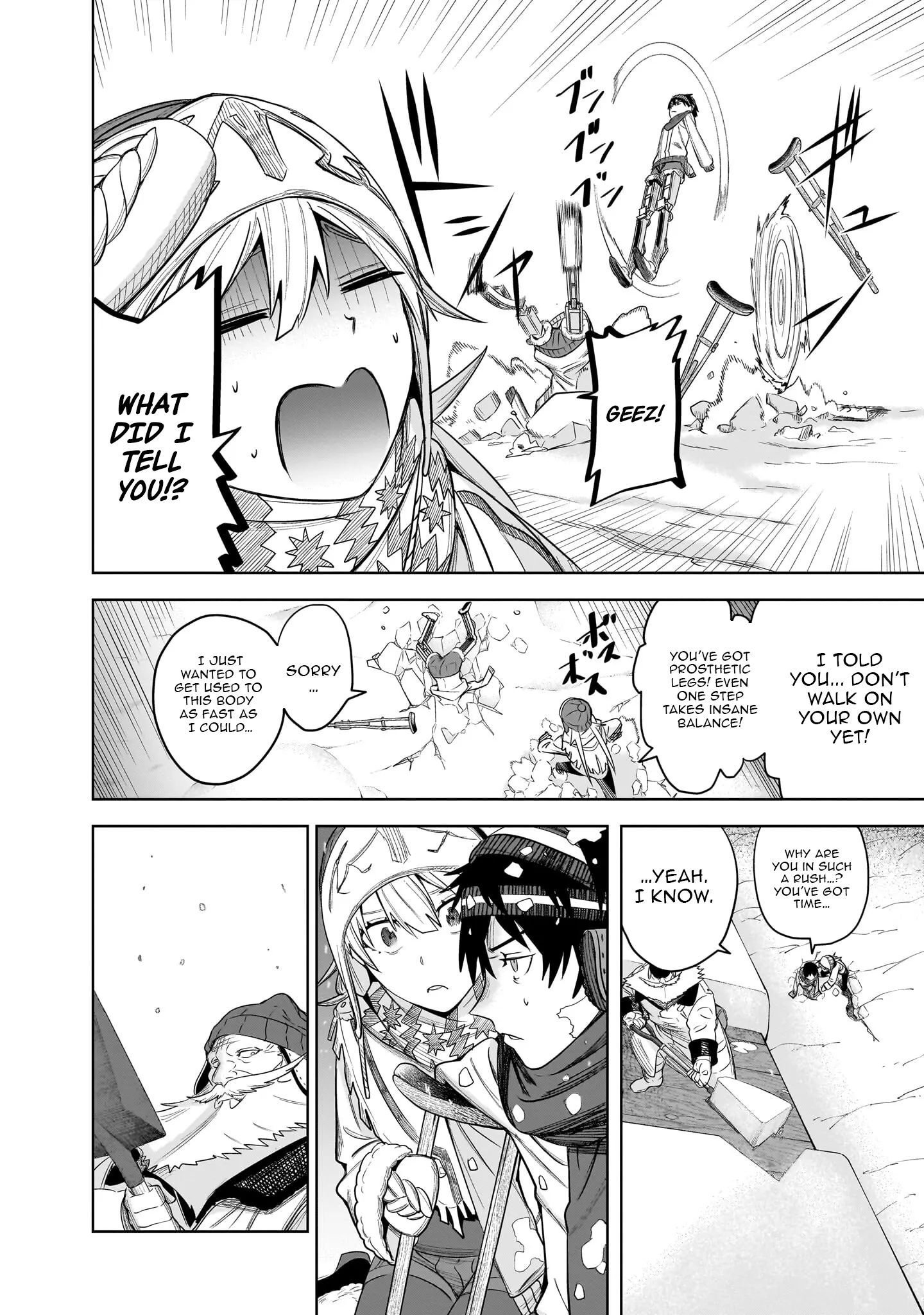 Chapter Image