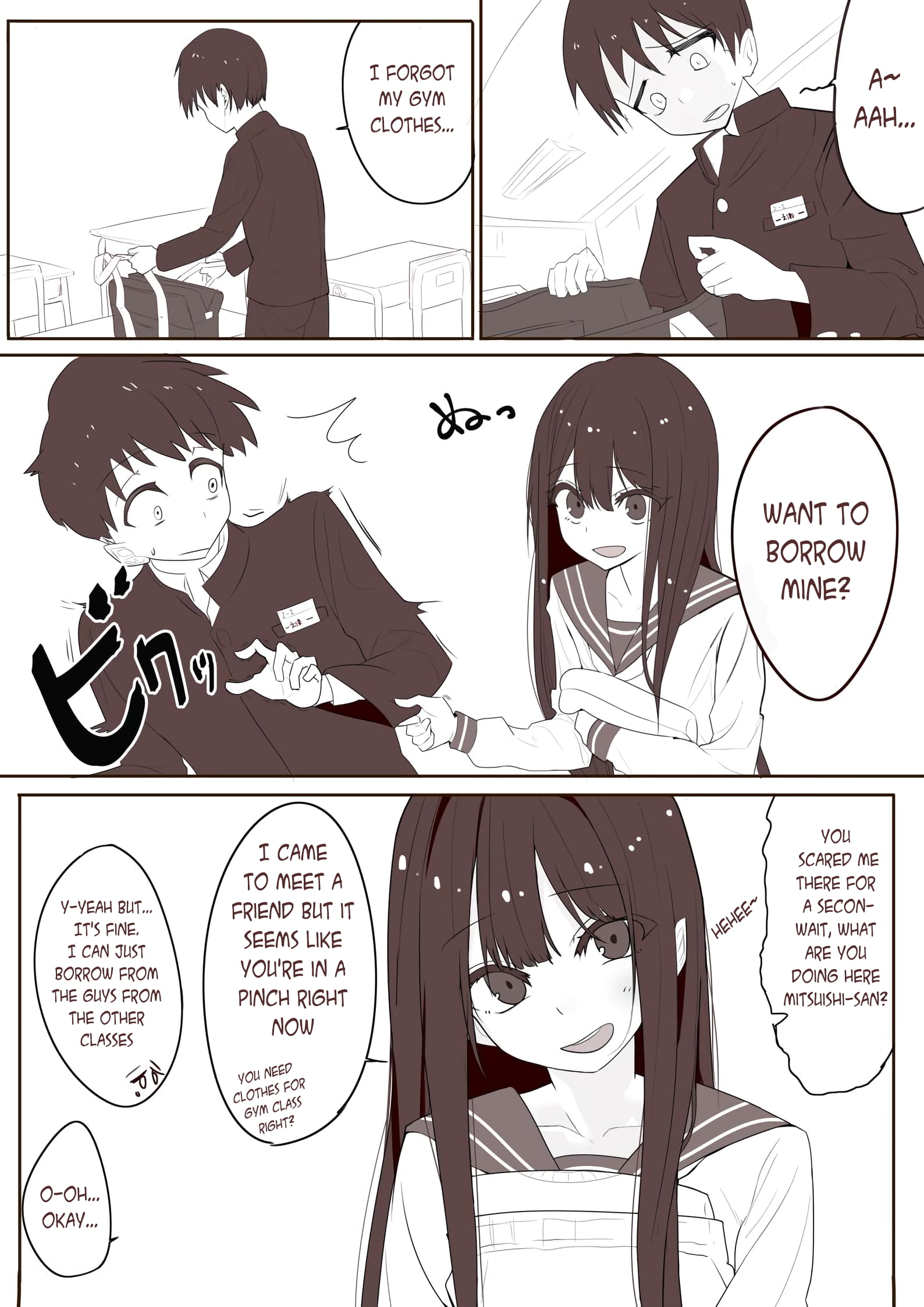 Chapter Image