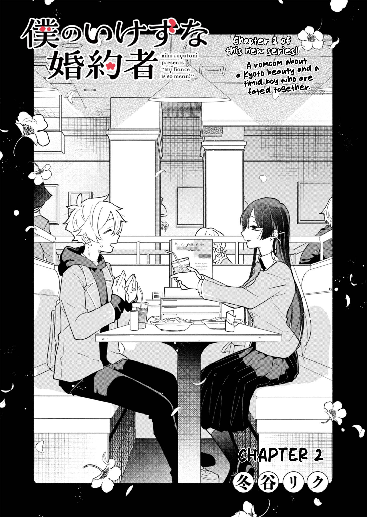 Chapter Image
