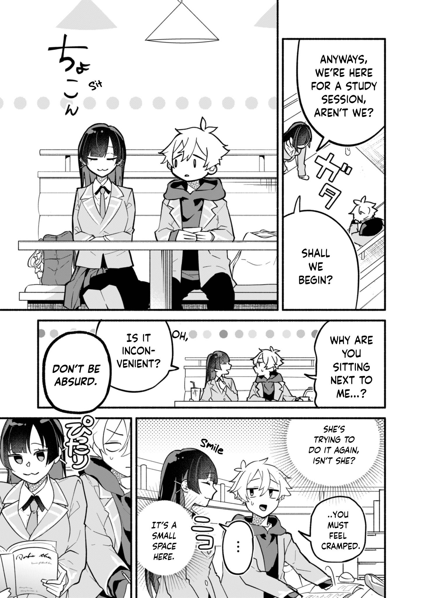 Chapter Image