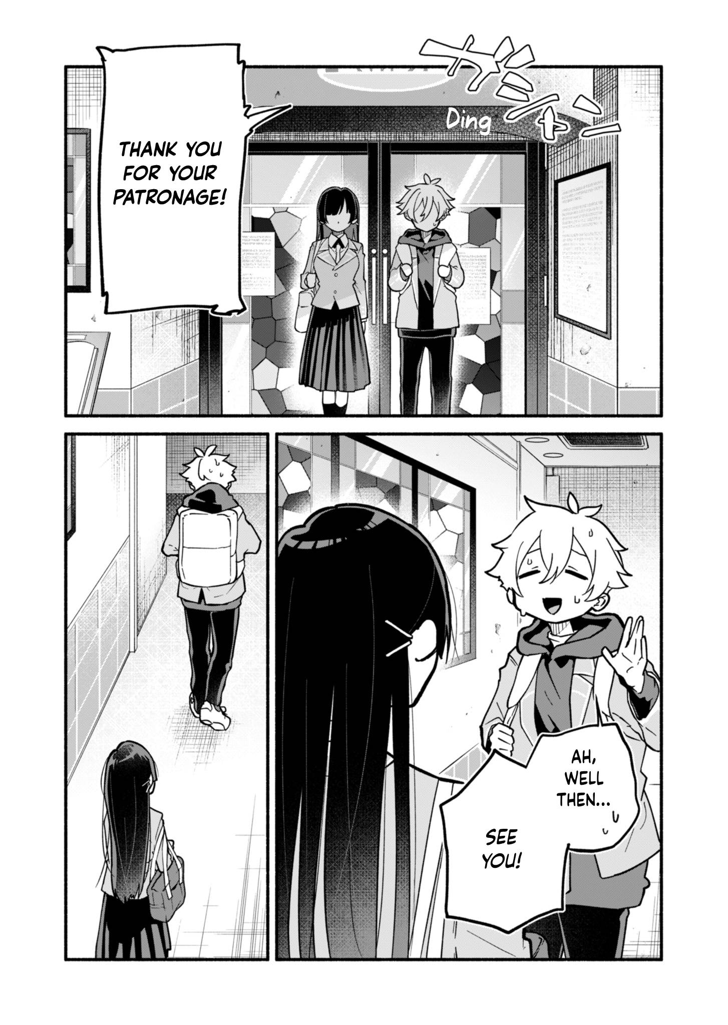 Chapter Image