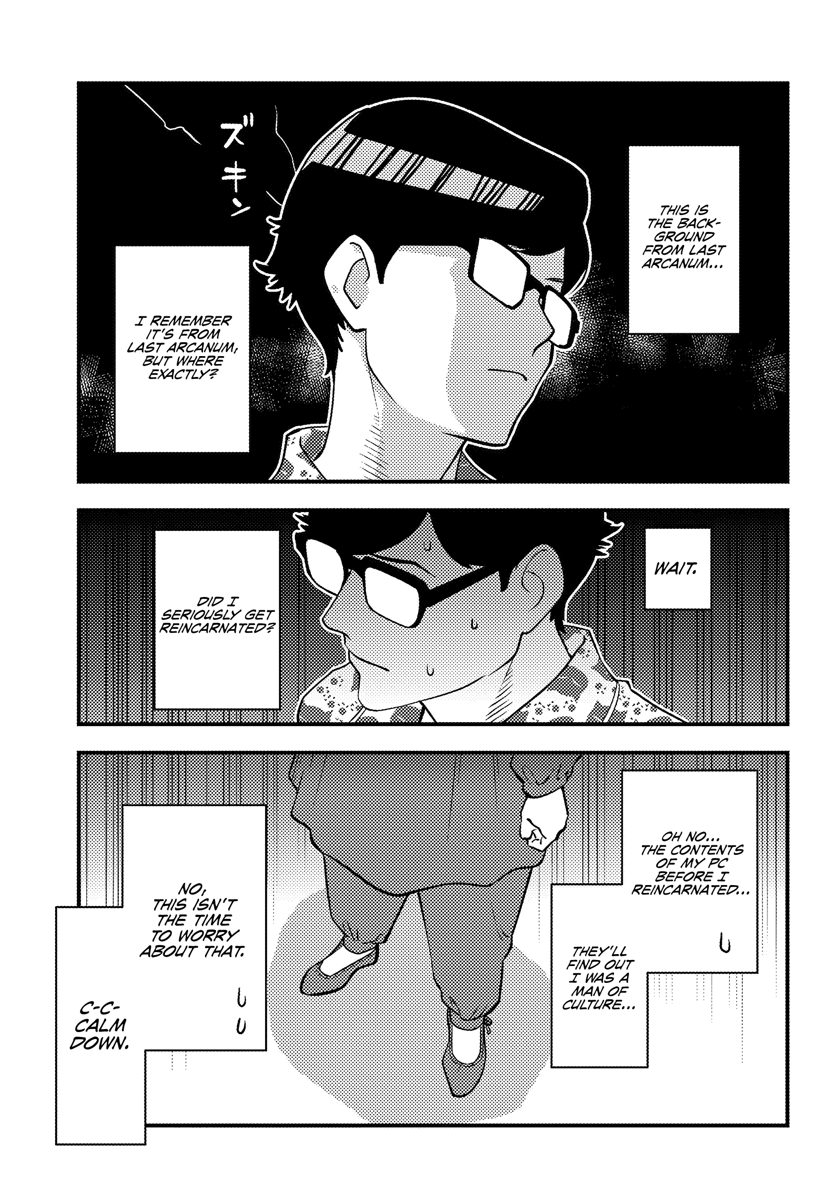 Chapter Image
