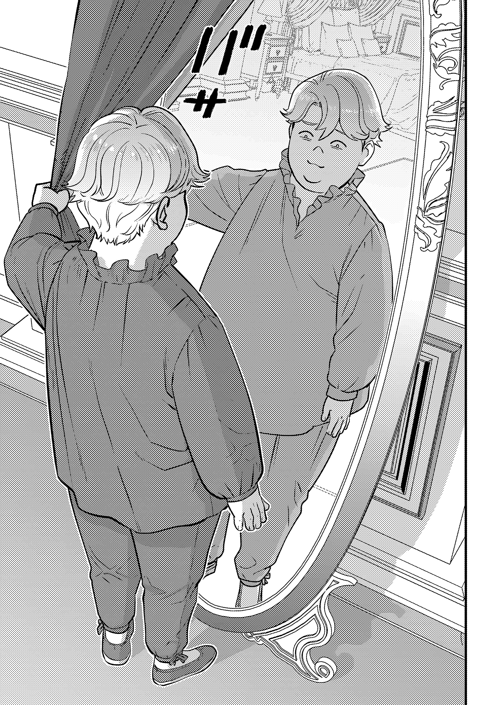 Chapter Image