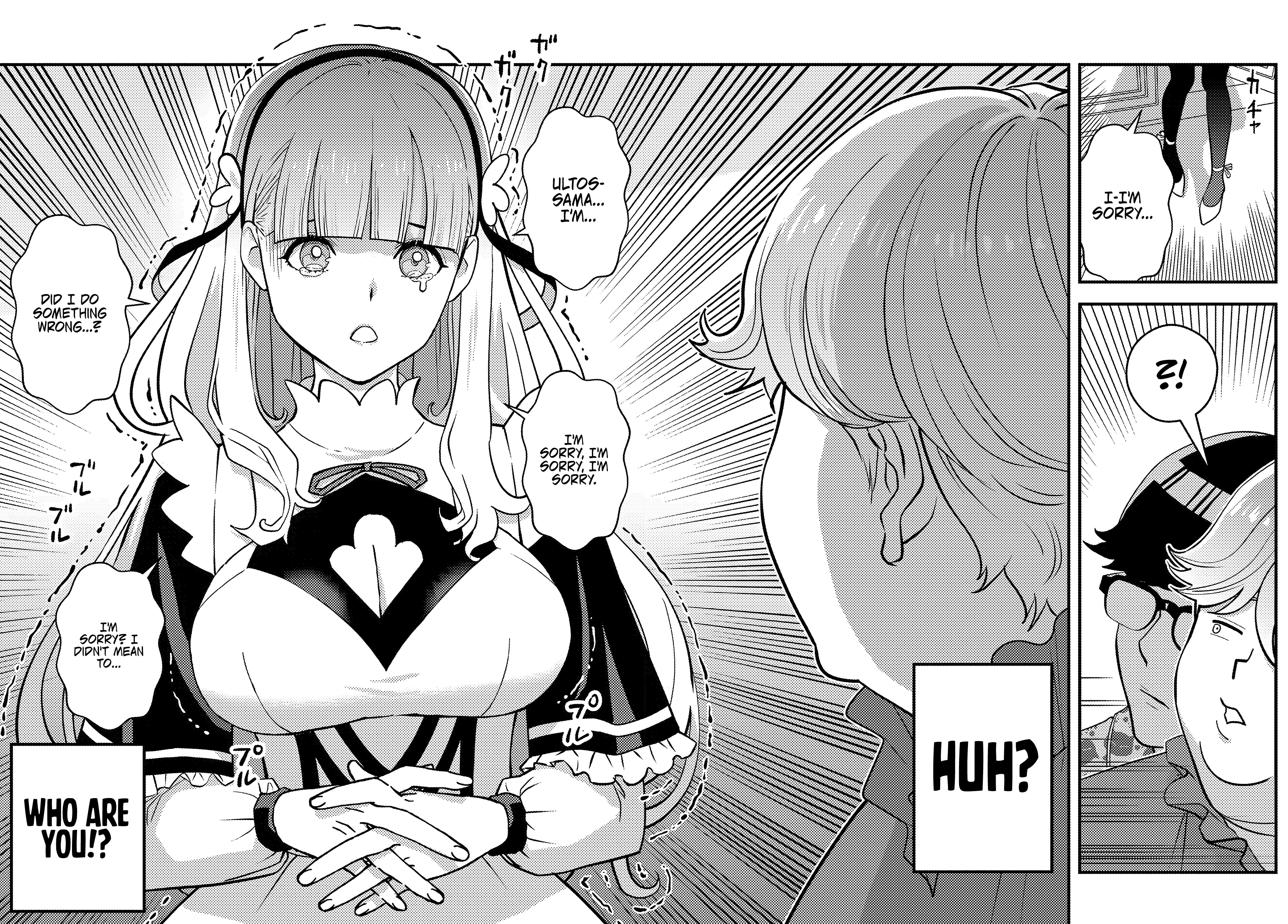 Chapter Image