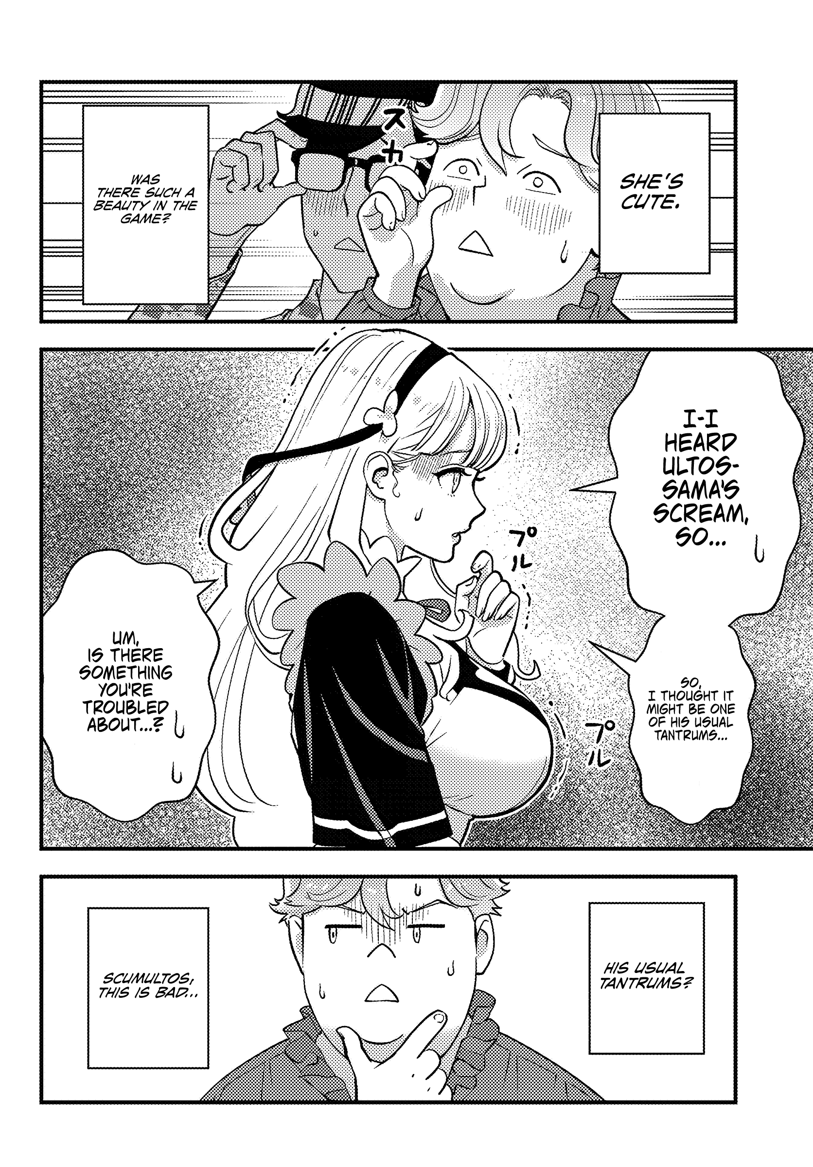 Chapter Image