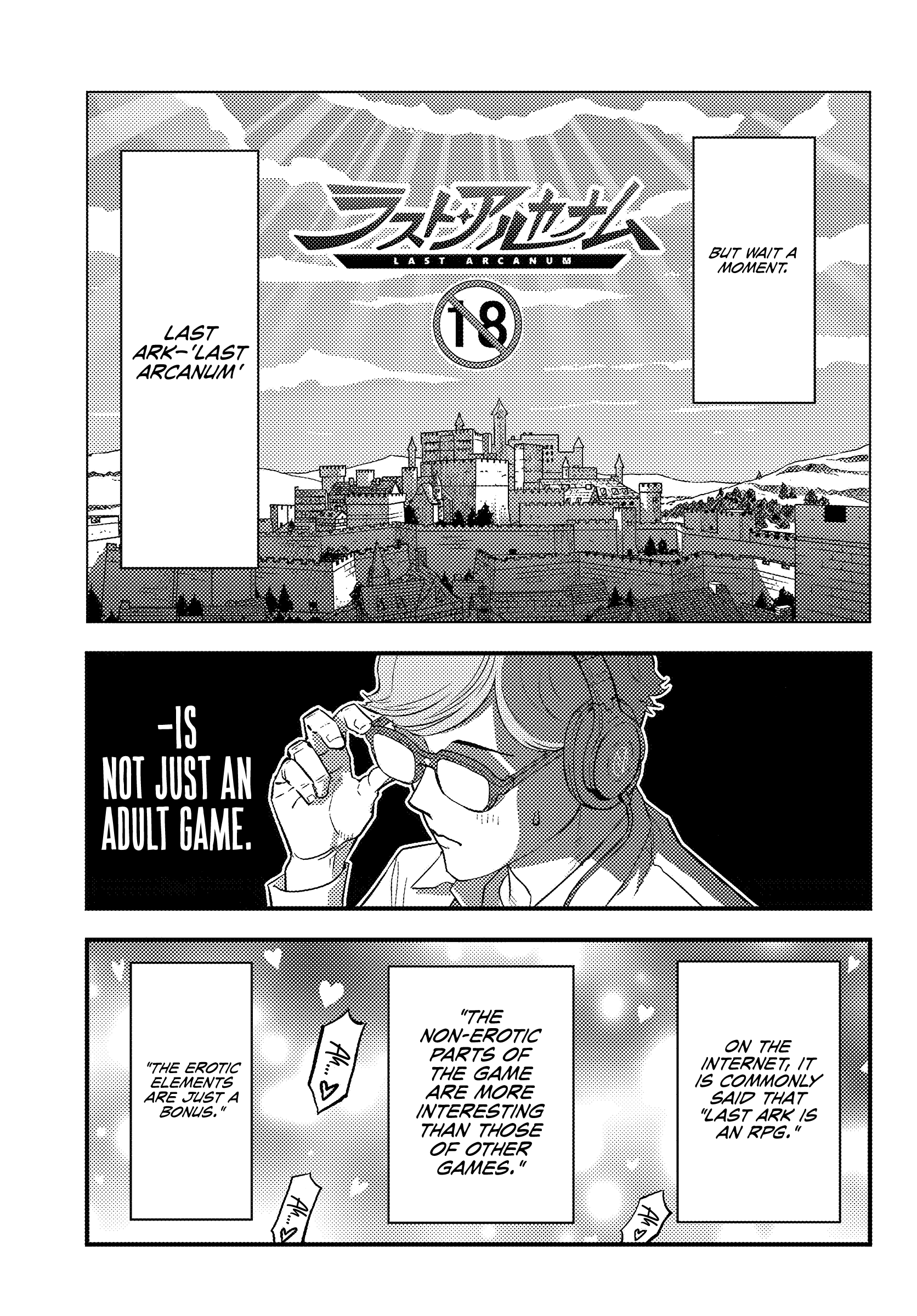 Chapter Image
