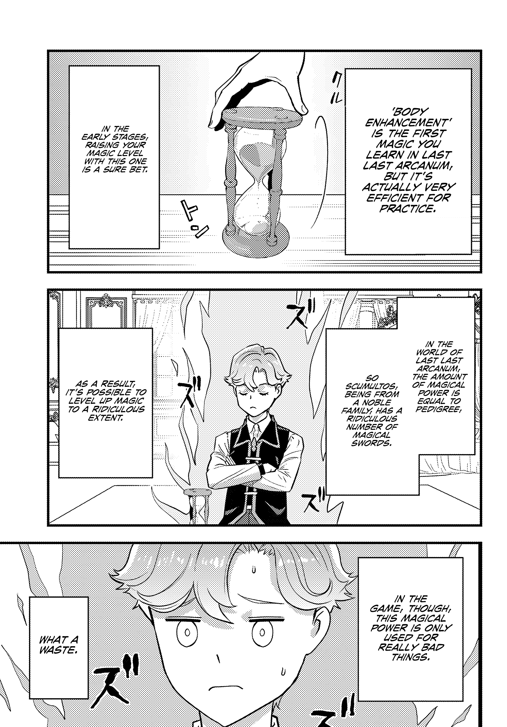 Chapter Image