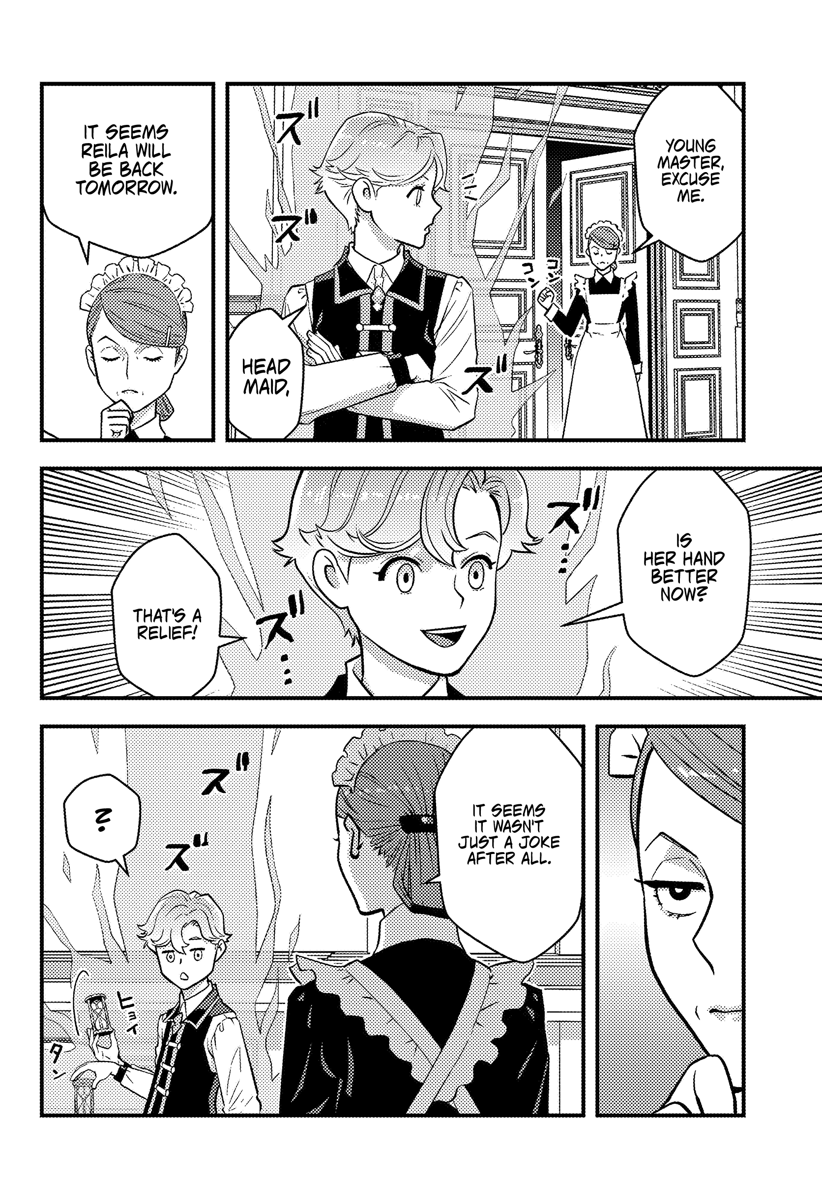 Chapter Image
